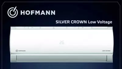 Кондиционер HOFMANN Silver Crown Low Voltage 12