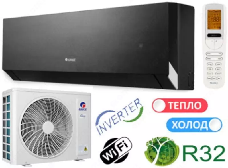 Кондиционер настенный Gree-18: Clivia Inverter