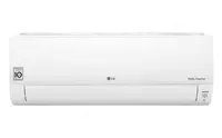 Настенный кондиционер сплит-система LG PROCOOL