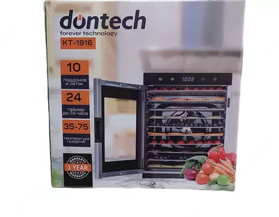 Сушилка для овощей и фруктов Dontech KT-1916