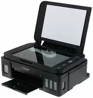  PRINTER CANON PIXMA G3411 - Printerlar