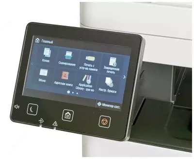 PRINTER CANON MF443DW