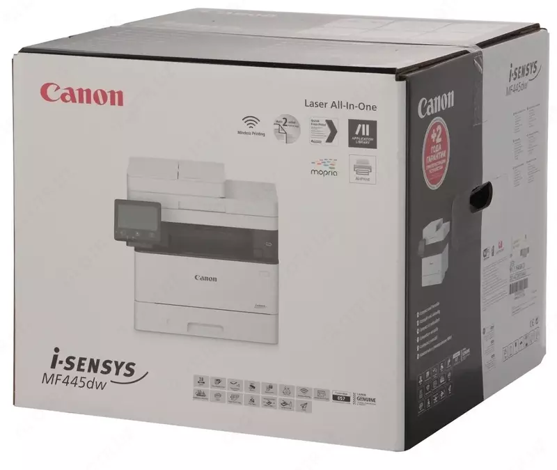  PRINTER CANON MF445DW - TECHNOHOUSE
