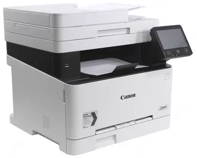 Canon MF643cw rangli lazerli printer (multifunksional qurilma).