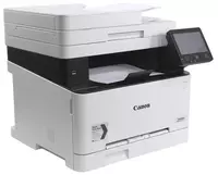  Canon MF643cw rangli lazerli printer (multifunksional qurilma). Chakana savdo