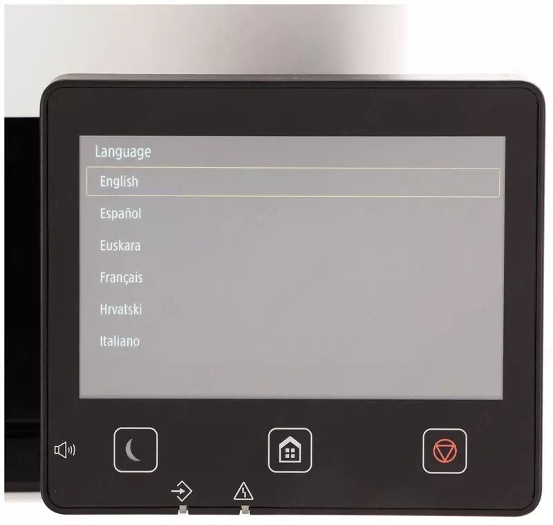  Canon MF643cw rangli lazerli printer (multifunksional qurilma). TECHNOHOUSE