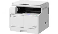   PRINTER CANON IR2206N