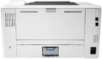 PRINTER HP LaserJet PRO M404DW - 3 765 000 so'm