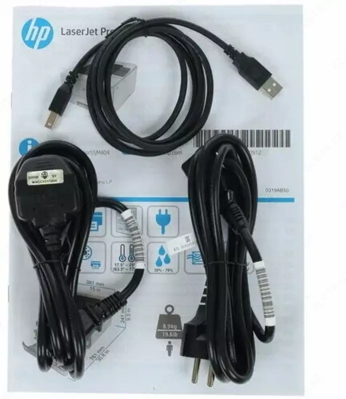 PRINTER HP LaserJet PRO M404DW TECHNOHOUSE