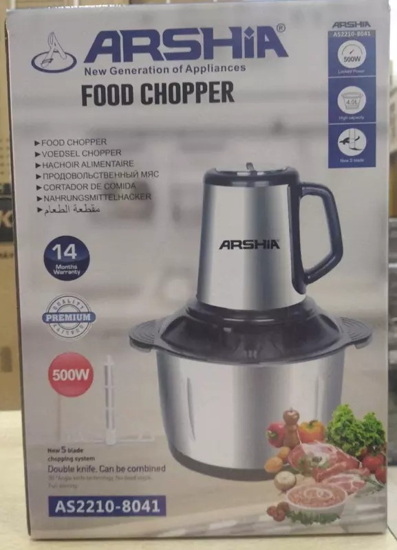 Chopper Arshia AS-2210-8041