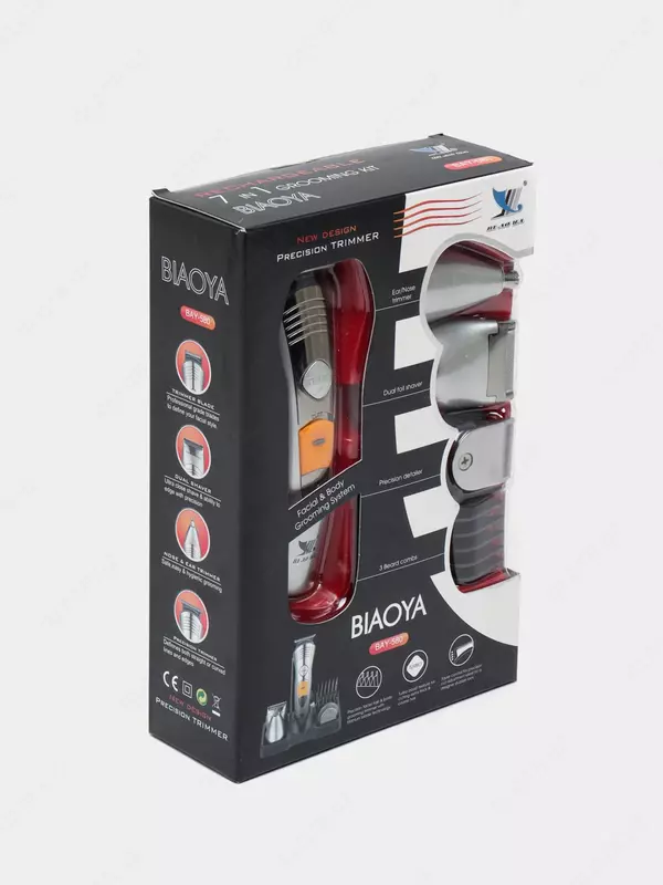 TRIMMER BIAOYA BAY-580