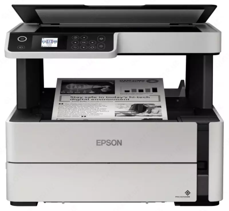 ПРИНТЕР EPSON M2170