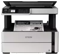 ПРИНТЕР EPSON M2170