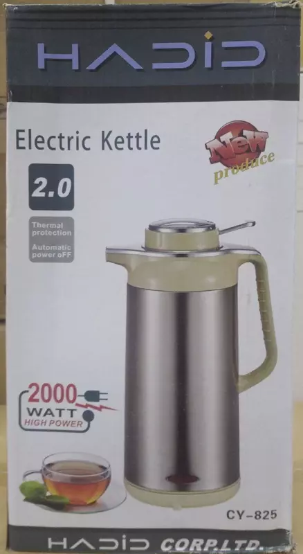 ТЕРМОС ЭЛЕКТРИЧЕСКИЙ HADID CY-825
