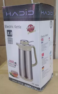 ТЕРМОС ЭЛЕКТРИЧЕСКИЙ HADID CY-825