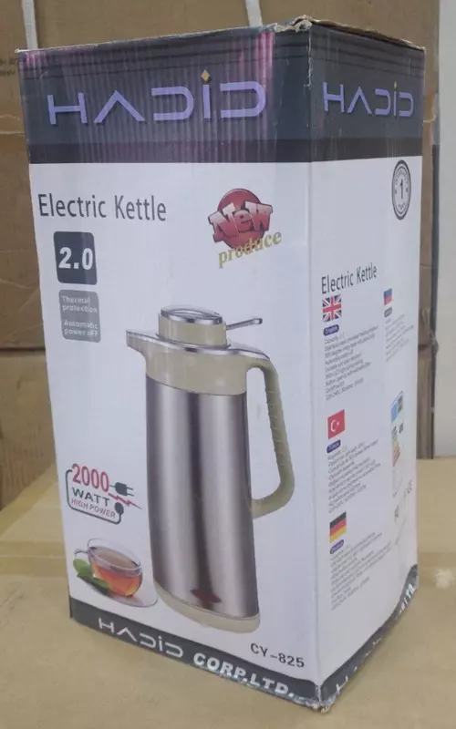 ТЕРМОС ЭЛЕКТРИЧЕСКИЙ HADID CY-825