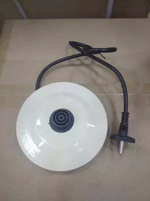 ТЕРМОС ЭЛЕКТРИЧЕСКИЙ HADID CY-825