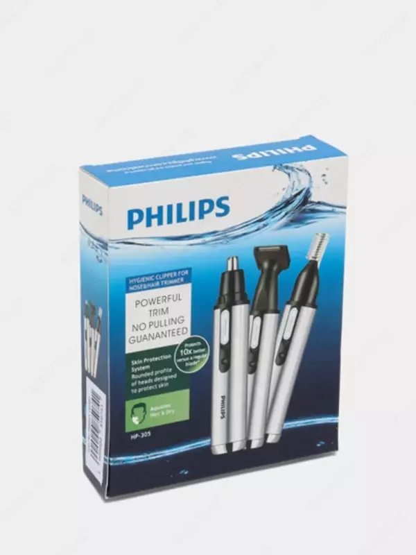 Триммер 3 в 1 для лица