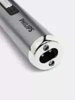 Триммер 3 в 1 для лица