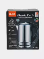 Электрический чайник Raf R-7867
