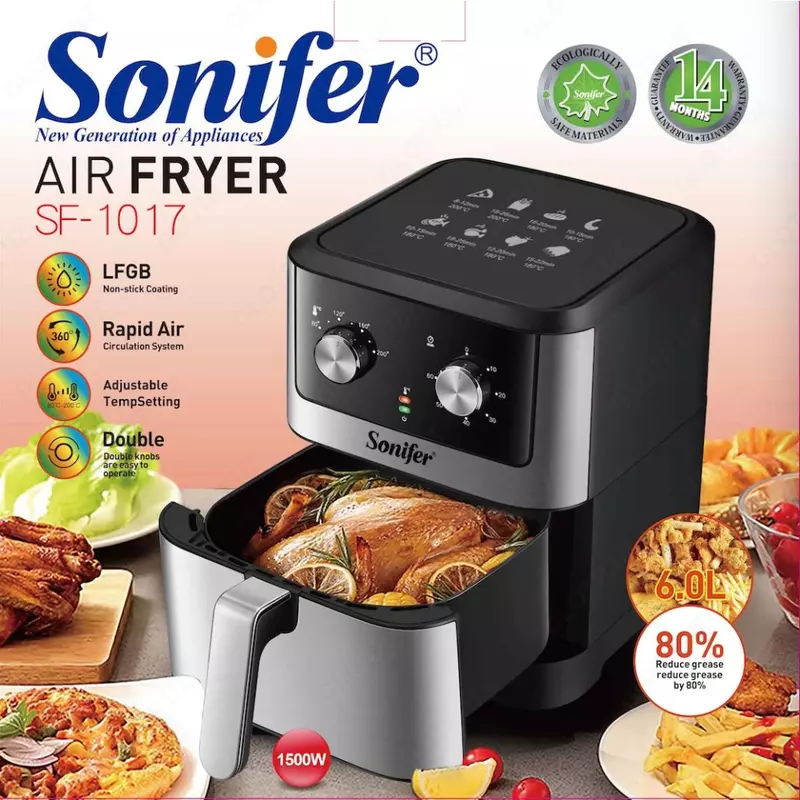 Фритюрница электрическая SONIFER SF-1017