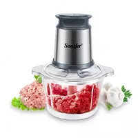 ЧОППЕР SONIFER SF-8057