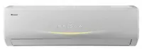 Кондиционер настенная сплит-система GREE FAIRY LV 24