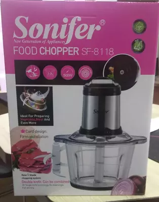 ЧОППЕР SONIFER SF-8118