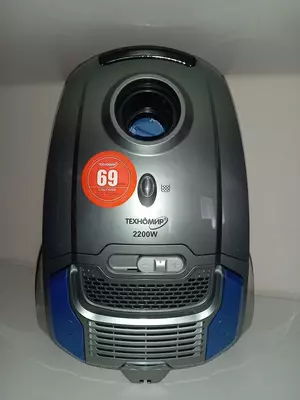 CHAN YUTGICH TECHNOMIR 16-A