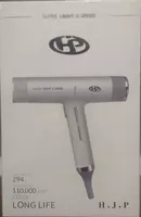 ФЕН ULTRA LIGHT 294