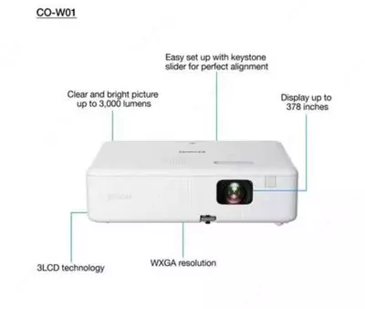 Проектор Epson CO-W01