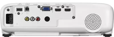 Проектор Epson EB-U05