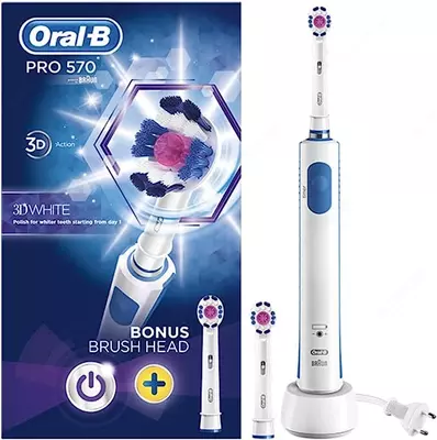 Зубная щетка Oral B Crossaction Pro 570 3D White
