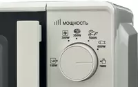 Микроволновая печь Magna (M20B7002-S) - 1 120 000 сум