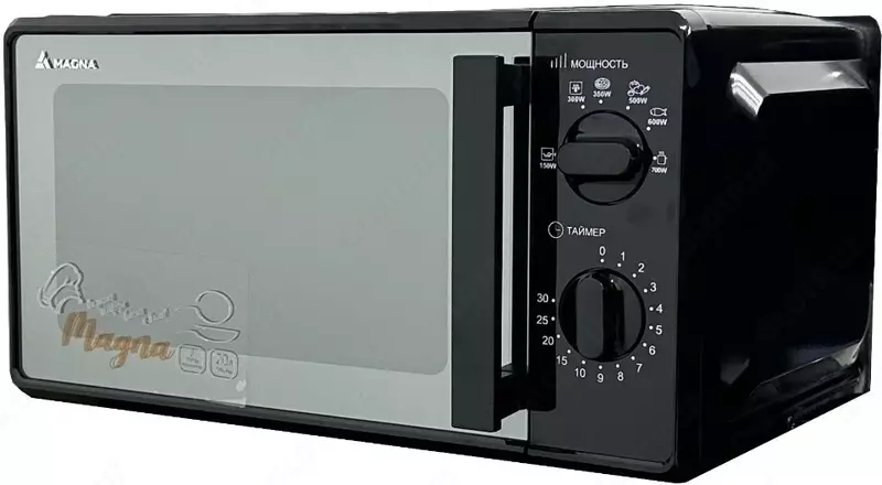 Микроволновая печь Magna M20B7004-MBL