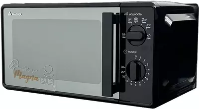 Микроволновая печь Magna M20B7004-MBL