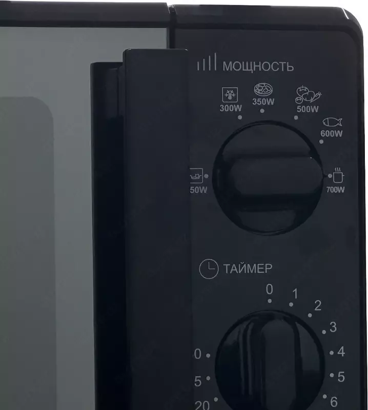 Микроволновая печь Magna M20B7004-MBL