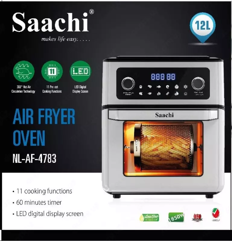 Аэрофритюрница SAACHI NL-AF-4783