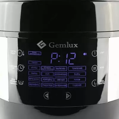 Мультиварка Gemlux GL-PC-61