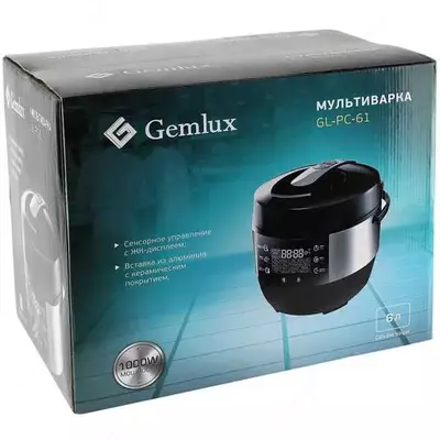 Мультиварка Gemlux GL-PC-61