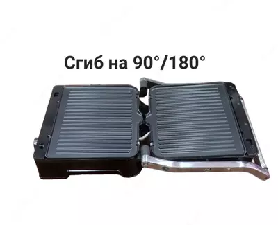 Электрический гриль Raf R.2687