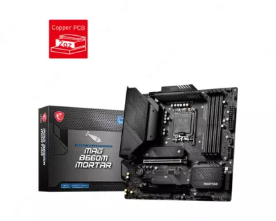 MSI MAG B660M MORTAL DDR4 LGA1700 MSI MAG B660M MORTAL DDR4 LGA1700