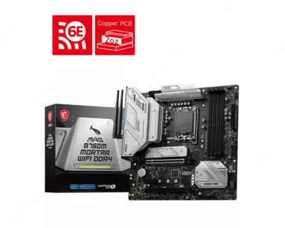 MSI MAG B760M MORTAR WIFI DDR4 LGA1700