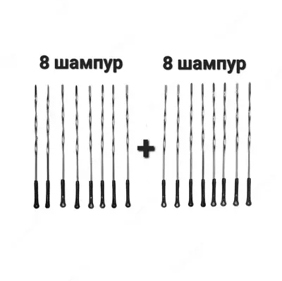 720 000 so'm / dona Elektr kabob pishirgich 8+8 sihli Osman OS-08