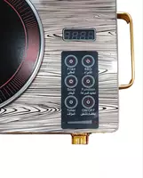 Elektro plita Raf R.8029 - 470 000 so'm