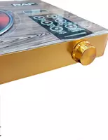 470 000 so'm Elektro plita Raf R.8029