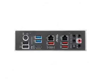 MSI AMD AM4 MAG X570S TORPEDO MAX DDR4