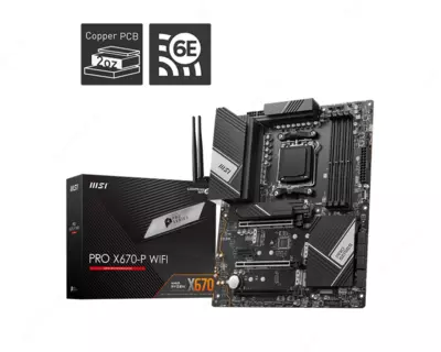 MSI AMD AM5 PRO X670-P WI-FI DDR5