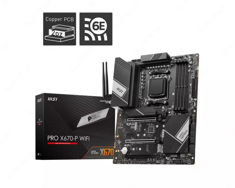 MSI AMD AM5 PRO X670-P WI-FI DDR5