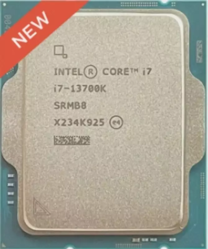 Процессор Intel Core i7-13700K, 2.5 GHz